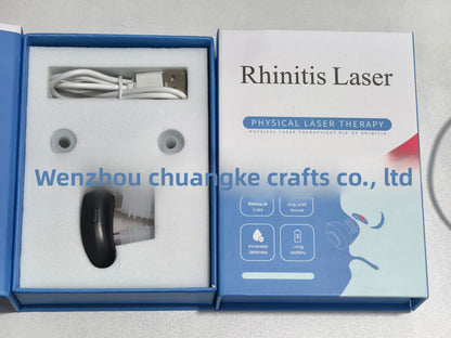 Intelligent infrared Rhinitis instrument
